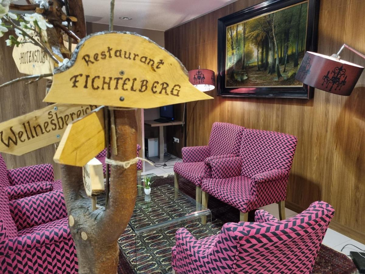 Rathaushotels Oberwiesenthal All Inclusive 외부 사진