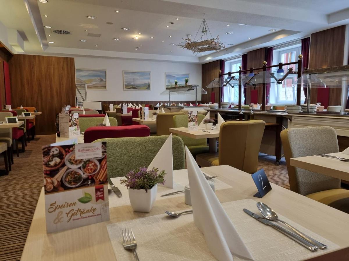 Rathaushotels Oberwiesenthal All Inclusive 외부 사진